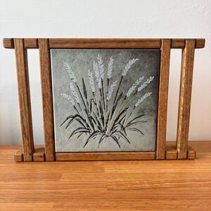 Unbranded Trivet Ceramic Tile Wheat Design Oak Wood Frame Brown Gray 14.5x9.5in